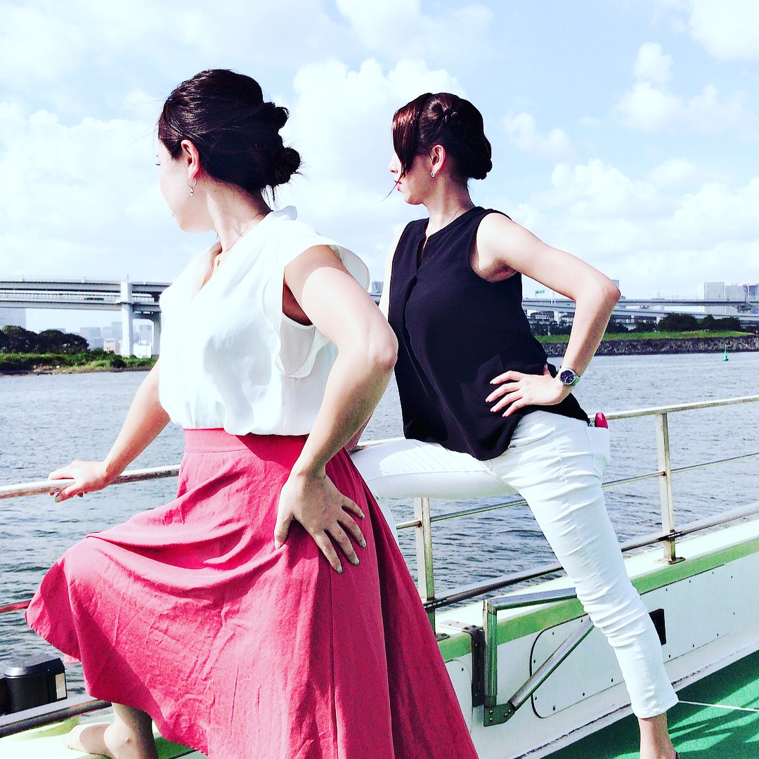 屋形船 就労移行支援事業所ディーキャリア