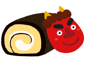 節分 就労移行支援事業所ディーキャリア 節分 就労移行支援事業所ディーキャリア