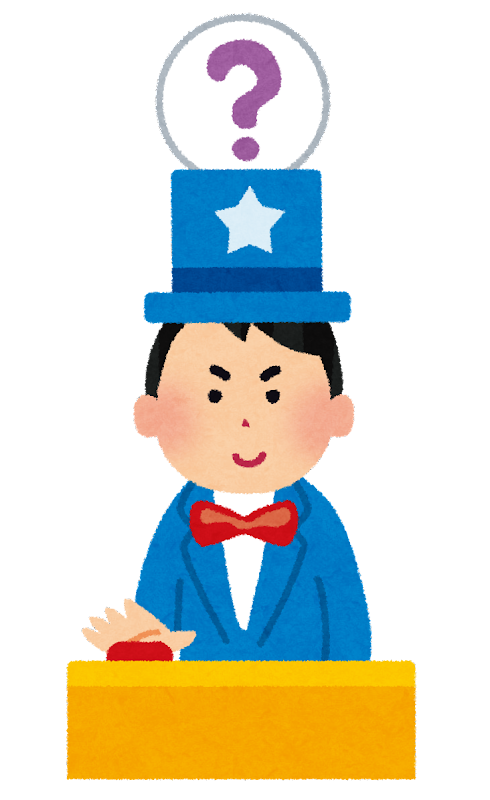 利用者さんブログ 驚き桃の木山椒の木 就労移行支援事業所ディーキャリア