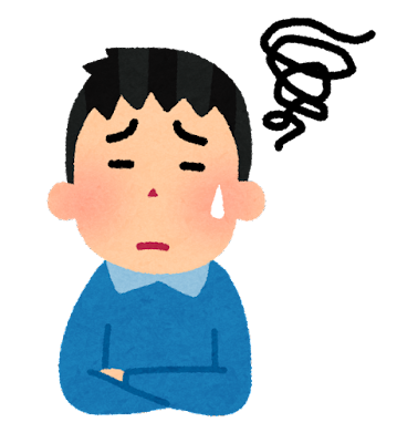 発達障害があると人の気持ちがわからないのはなぜ 就労移行支援事業所ディーキャリア 発達障害があると人の気持ちがわからないのはなぜ 就労移行支援事業所ディーキャリア