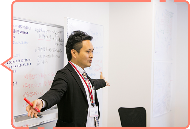 苦⼿への対策・対処法