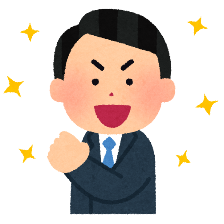 職員 短所をリフレーミングしてみよう 就労移行支援事業所ディーキャリア