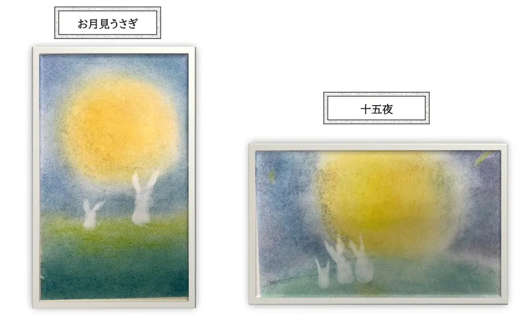 パステルアート お月見🌕｜就労移行支援事業所ディーキャリア