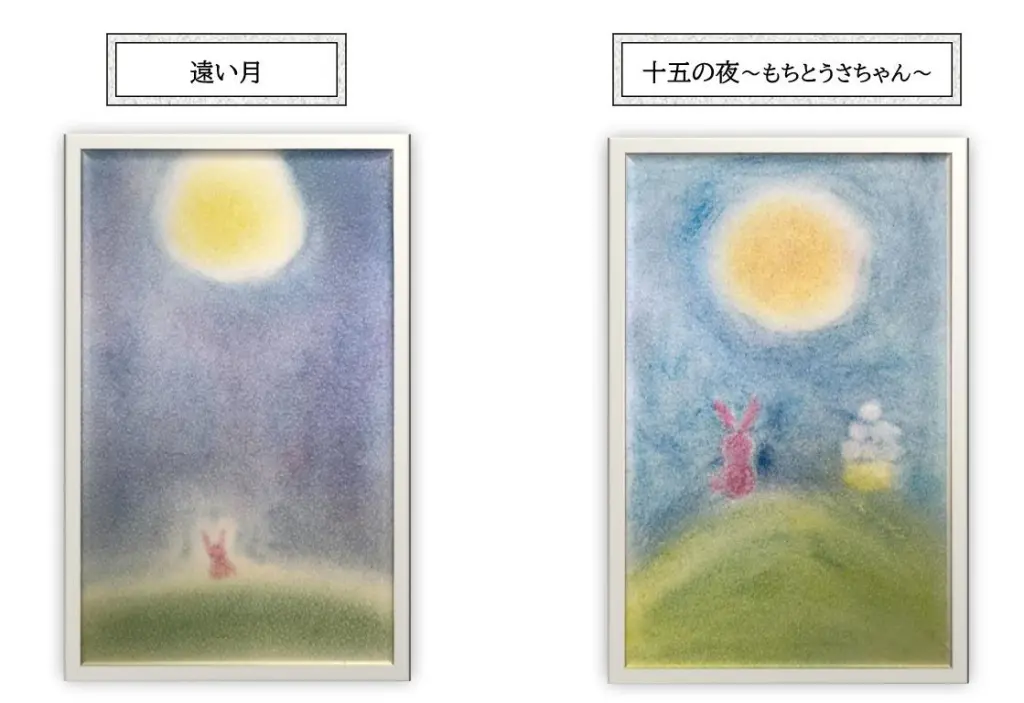 パステルアート お月見🌕｜就労移行支援事業所ディーキャリア