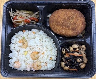 ディーキャリア大宮第二オフィス＿お弁当＿エビピラフの画像＿大人の発達障害