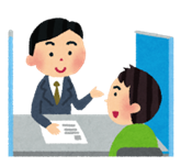 就労移行支援事業所で相談の支援を受けるイメージ図