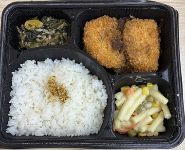 ディーキャリア大宮第二オフィス＿お弁当＿ポークヒレカツの画像＿大人の発達障害