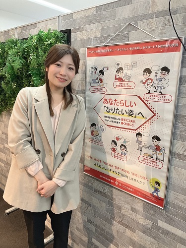 就労移行支援事業所ディーキャリア第二オフィス管理者の画像