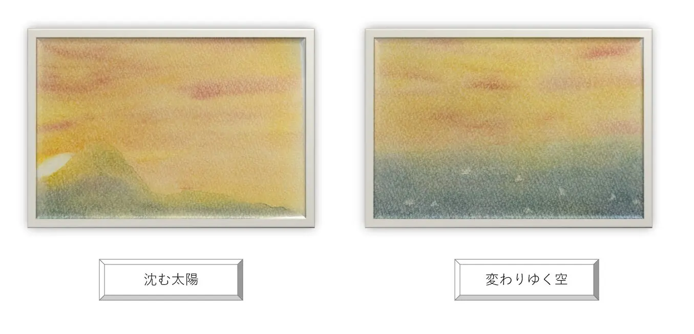 パステルアートで秋の空を描こう！｜就労移行支援事業所ディーキャリア
