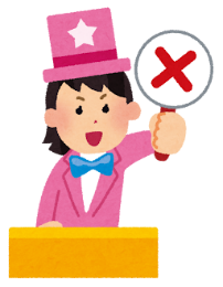 クイズ大会で×印を掲げる司会者の女性