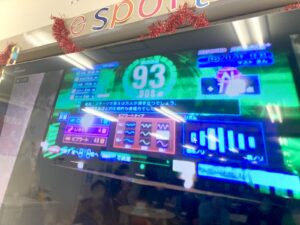 ジョイサウンドの画面の様子