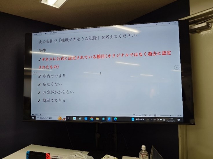 大宮駅の就労移行支援事業所の訓練の画像
