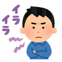 就労移行支援事業所_大宮_アンガーマネジメントと花粉症の画像