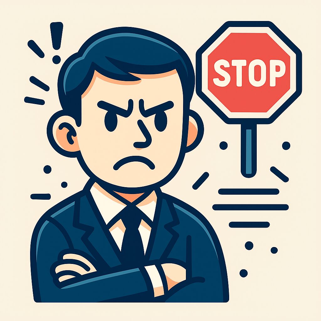 ADHD 自分を止めるスキル