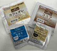 就労移行支援事業所_大宮駅_試飲会の画像
