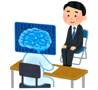 就労移行支援事業所_大宮駅_AIの訓練の画像