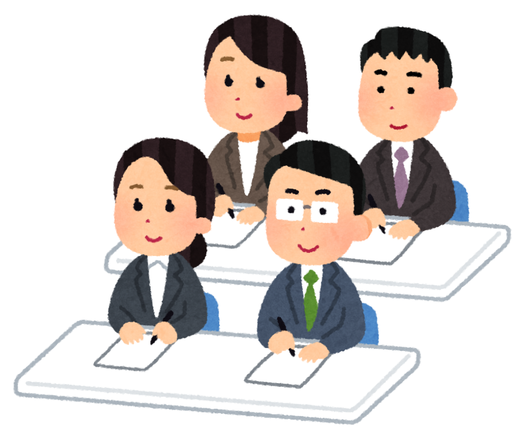 大宮駅就労支援事業所