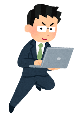 大宮駅就労支援事業所