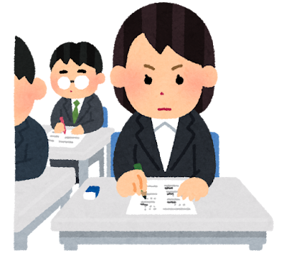大宮駅就労支援事業所