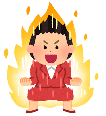 大宮駅就労支援事業所